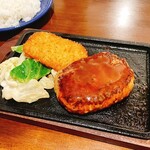 森の音楽家 - ハンバーグステーキ