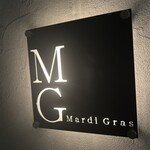 マルディ・グラ - 