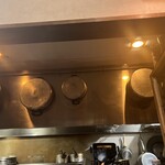 定食堂 金剛石 - 