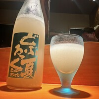 ちょこっと寿し 別邸 - 