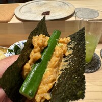 鮨 由う - 