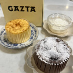 GAZTA 伊勢丹新宿店 - 