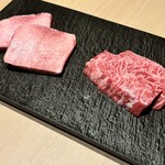 焼肉古今 - 