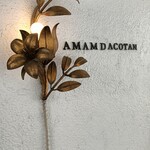 amam dacotan 表参道店 - 