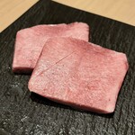 焼肉古今 - 