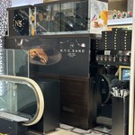 ニューヨークシティサンド - 