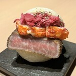焼肉古今 - 