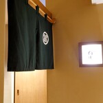 鮨処 有馬 - 外観（入口）