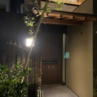 大宮　すし風凛 - 
