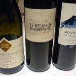 ル・タン・ペルデュ - 