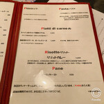 BAR食堂CORAZON - メニュー