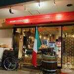 BAR食堂CORAZON - 外観