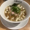 本田麺業 神田西口駅前店