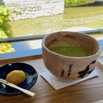 善光寺大勧進お休み処 produced by イタリアン・トマトカフェ - 