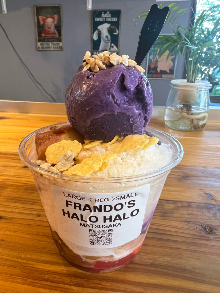 都内23区送料無料✨HALO ハロ✨アンチェア　1人掛け HALO HALO （ハロ ハロ）のご予約 - 松阪/かき氷 | 食べログ