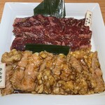 焼肉なべしま 福岡空港店 - 