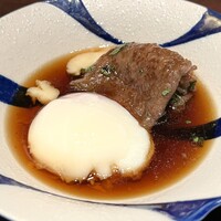 USHIMITSU NISHIAZABU - 