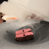 USHIMITSU NISHIAZABU - 