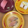 スシロー 戸畑鞘ヶ谷店