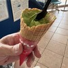 マルニ茶業 沼津みなと新鮮館店