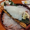 三代目網元魚鮮水産 - 白いか姿造り