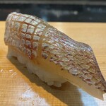 すし屋の城光 - 