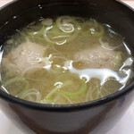 すし屋の城光 - 