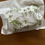 御菓子処 さゝま - 