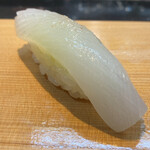 すし屋の城光 - 