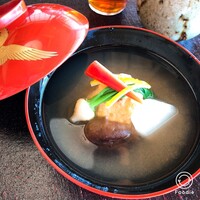 伊勢宮川の里 鄙茅 - 