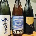 焼鳥と地酒 SAKE酉 - 