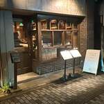 COCKTAIL WORKS Karuizawa