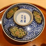 銀座 しのはら - 炊き合わせ