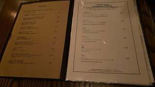 COCKTAIL WORKS 카루이자와