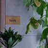 ベーカリー バンク
