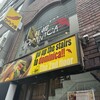 札幌ドミニカ 銀座店