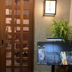 炭火串焼き こころ - 