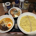 まっくうしゃ - 