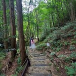 政府登録国際観光旅館 鬼岩温泉 了山 - 