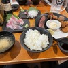 〇う商店 別館