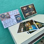 焼肉名護 元帥 - 