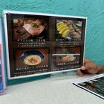 焼肉名護 元帥 - 