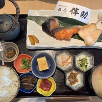 高級ブランド干物 銀座伴助 新宿タカシマヤ タイムズスクエア店 - 