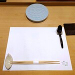 鮨処 有馬 - テーブルセッティング