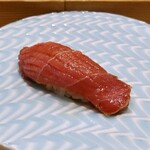 鮨処 有馬 - 中トロ漬け（函館産）