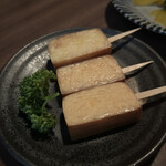 燻製イナダ商店 - 