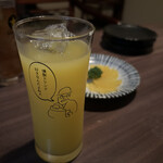 燻製イナダ商店 - 