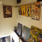 NEO SHOT BAR　深海の洞窟 - 