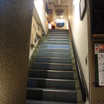 NEO SHOT BAR　深海の洞窟 - 