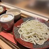 京うどんとおばんざい GOJO